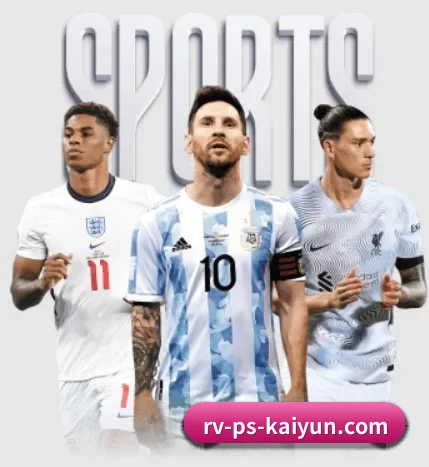 本站五个常用功能入口,赛程查询路径更短 - kaiyun